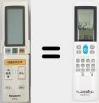 Comandos à distância universal Aircoplus (42530)