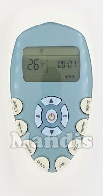 Comando &agrave; dist&acirc;ncia original WHIRLPOOL C00379024 (481269028044)