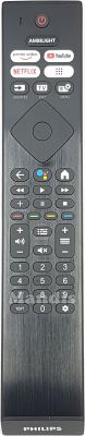 Comando à distância original PHILIPS 398GM10BEPHN0057CR (996592303243)