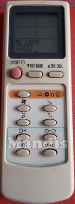 Comando &agrave; dist&acirc;ncia original GGC FC-7AR