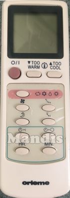 Comando &agrave; dist&acirc;ncia original ORIEME Avant 9