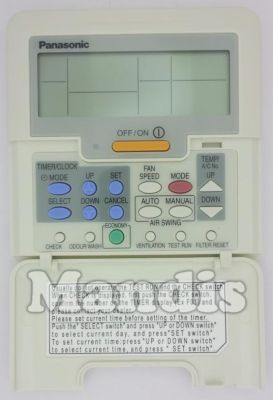 Comando &agrave; dist&acirc;ncia original PANASONIC A75C2742