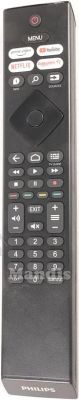 Comando &agrave; dist&acirc;ncia original PHILIPS HR45B-GJ02 (996592105088)