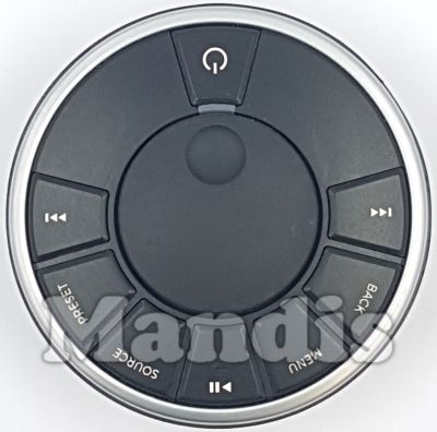 Comando &agrave; dist&acirc;ncia original RUARK AUDIO RC05