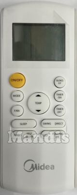 Comando &agrave; dist&acirc;ncia original MIDEA RG57A6BGEF