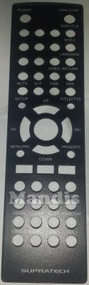 Comando &agrave; dist&acirc;ncia original SUPRATECH Vision Helena