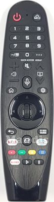 Comandos à distância universal LG Universal TV LG BT